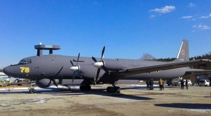 Модернизация первой партии Ил-38Н завершена