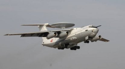 Dezvoltarea și modernizarea aeronavelor AWACS ale Forțelor Aerospațiale Ruse