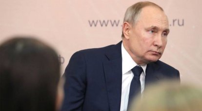 O Kremlin comentou a iniciativa para o cargo de governante supremo da Rússia