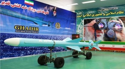 ВМС Ирана во время учений испытали новые ракеты