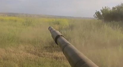 Ukrayna Silahlı Kuvvetleri'nin Balakleya yakınlarındaki ileri müfrezeleri, savunmamızın derinliklerine 25-27 km sıkıştı, ancak topçu desteğini kaybetti