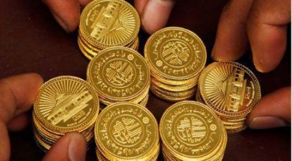 El bombardeo de Libia: el castigo de Gaddafi por intentar introducir un dinar de oro