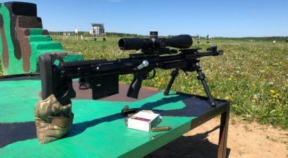 Das neue Scharfschützengewehr Kord-338LM im Kaliber .338 Lapua Magnum wurde ausländischen Käufern angeboten