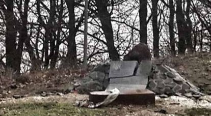 Dans la région de Rivne (Ukraine), ils ont fait sauter une stèle érigée sur le lieu de la mort du radical Sashko Bely