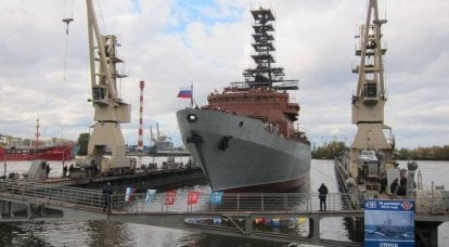 Большой разведывательный корабль «Юрий Иванов» (проект 18280) спущен на воду