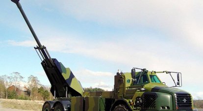 FH77 BW L52 Archer appears in the arms of Sweden and Norway