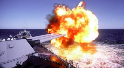 The return of big guns. Isn't the bet on anti-ship missiles wrong?