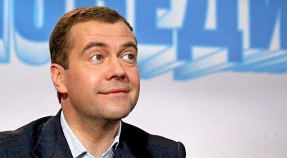 Статью Медведева писали его хозяева из США?