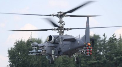 Exportversionen der Hubschrauber Mi-28NM und Ka-52M erhalten eine neue Mehrzweckrakete "Product 305E"