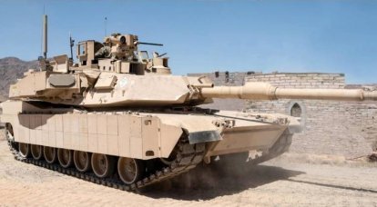 ABD Ordusu ve ana muharebe tankı. Başarılar M1A2C Abrams