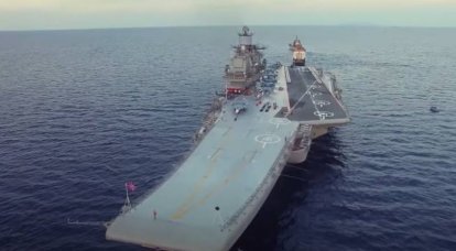 TAVKR "Admiral Kuznetsov" receberá uma versão de navio do ZRPK "Pantsir-M"