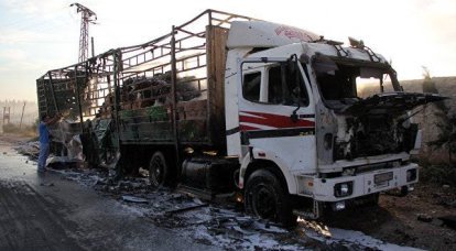在联合国，一份关于对阿勒颇地区人道主义车队袭击事件的调查结果的报告