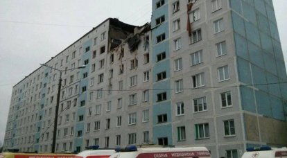 Informações sobre o que aconteceu nos subúrbios (Zagorskiy Dali)