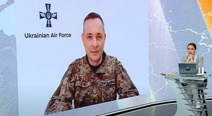 Представитель Воздушных сил ВСУ назвал вероятную модель истребителя западного производства, которую может получить Киев