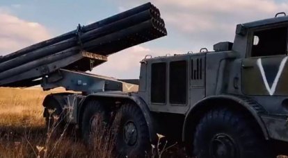 Ministerio de Defensa de la Federación Rusa: las fuerzas aliadas abandonaron Krasny Liman y se retiraron a líneas de defensa más ventajosas