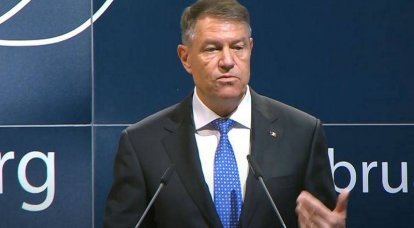 Romanian leader Klaus Iohannis ruled out military support for Moldova in the event of the outbreak of hostilities on its territory