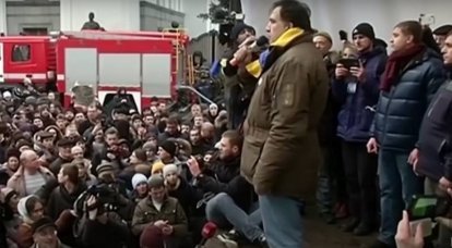 Президент Грузии призвала прекратить спекуляции и дождаться решения суда по делу об освобождении Саакашвили