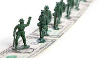 O orçamento militar da Bielorrússia: onde gastar "migalhas"?