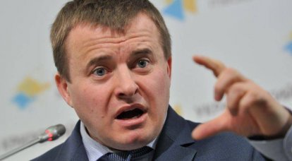 Минэнерго Украины выступило за продолжение переговоров с «Газпромом»