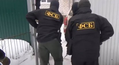 Voronezh bölgesinde Ukrayna istihbaratıyla işbirliği yaptığı şüphesiyle bir asker gözaltına alındı.