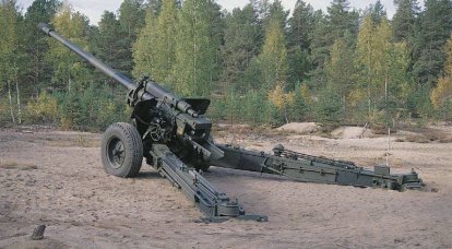 Kroatien belieferte die Ukraine mit einer Charge sowjetischer 130-mm-M-46-Kanonen des Modells von 1953