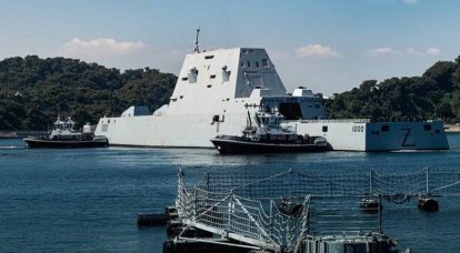 A Marinha dos EUA enviou o destróier furtivo Zumwalt para a costa da China para "criar um novo nível de complexidade no espaço de combate"