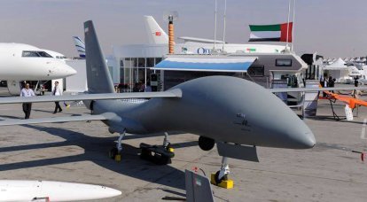 Nowy UAV wyprodukowany w Zjednoczonych Emiratach Arabskich