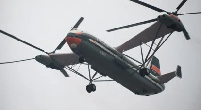 Mekanika Popular: 5 Helikopter Militer Paling Aneh