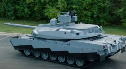 The concept of the tank of the future AbramsX with an unmanned turret was presented in the USA