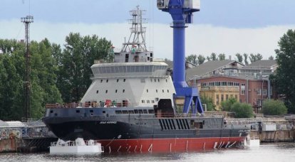 Quebra-gelo "Ilya Muromets" será transferido para a frota no outono deste ano