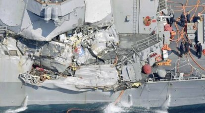 Обнаружены тела семи погибших моряков эсминца ВМС США