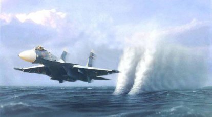 17 July. Birthday of naval aviation of the Russian Navy