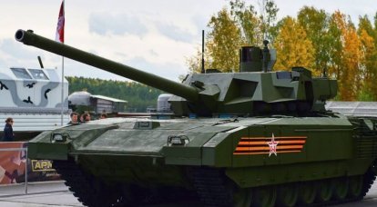 Неужели танк «Армата» не имеет недостатков?