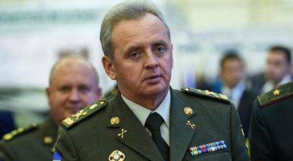 Генштаб ВСУ подсчитал потери с начала операции в Донбассе