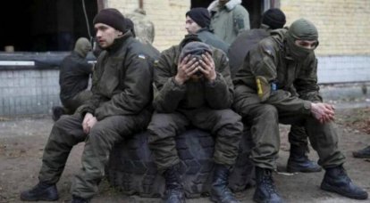 O comando das Forças Armadas da Ucrânia dissolveu a brigada de defesa por se recusar a ir ao Donbass