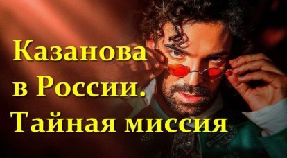 Włoska „kiła” w rosyjskich przestrzeniach medialnych