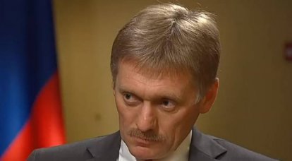 The Kremlin does not know anything about the "accession" of Donbass to Russia