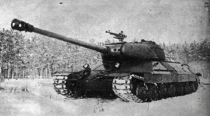 Heavy tank IC-6