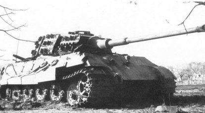 Modernization of the "Royal Tiger", 1945 year