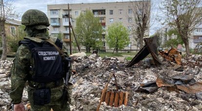 13 जून से, यूक्रेन के सशस्त्र बलों के तोपखाने डोनेट्स्की के सभी क्षेत्रों में शूटिंग कर रहे हैं