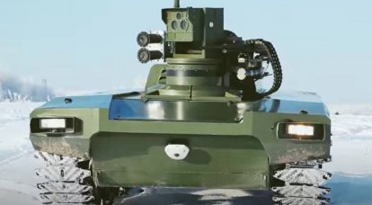 Il robot russo "Marker" riceverà una versione da combattimento, creata tenendo conto dell'esperienza delle operazioni militari in Ucraina