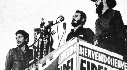 Фидель Кастро Рус и значение Кубинской революции