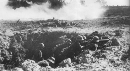 A última trincheira Funis de conchas na Primeira Guerra Mundial e seu significado tático