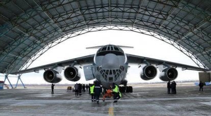 How the IL-76MD-90А was created