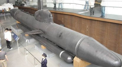 Ultra pequeños submarinos del proyecto "Kairu" (Japón)