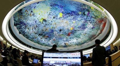 Russia was not elected to the UN Human Rights Council