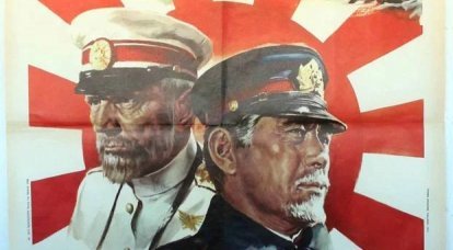 Японская "правда" о войне с Россией. Как японцы отражали "русскую агрессию" в Маньчжурии