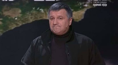 Аваков снова рассуждает о "возвращении Крыма Украине"