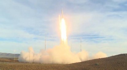 "Creado después de abandonar el Tratado INF": el Pentágono mostró pruebas de misiles de medio alcance