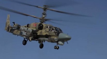 Полевой аэродром Кореновск: будни 55-го вертолётного полка